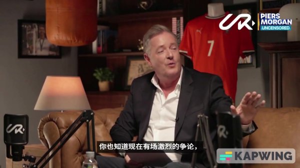 球迷热议C罗专访：按这种逻辑，他在皇马拿的4次欧冠变得毫无兴趣兴趣